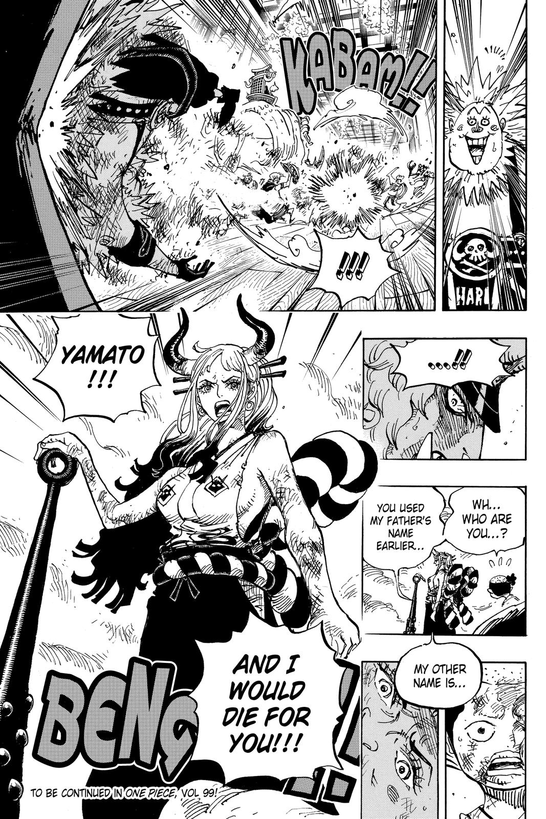 chapter994